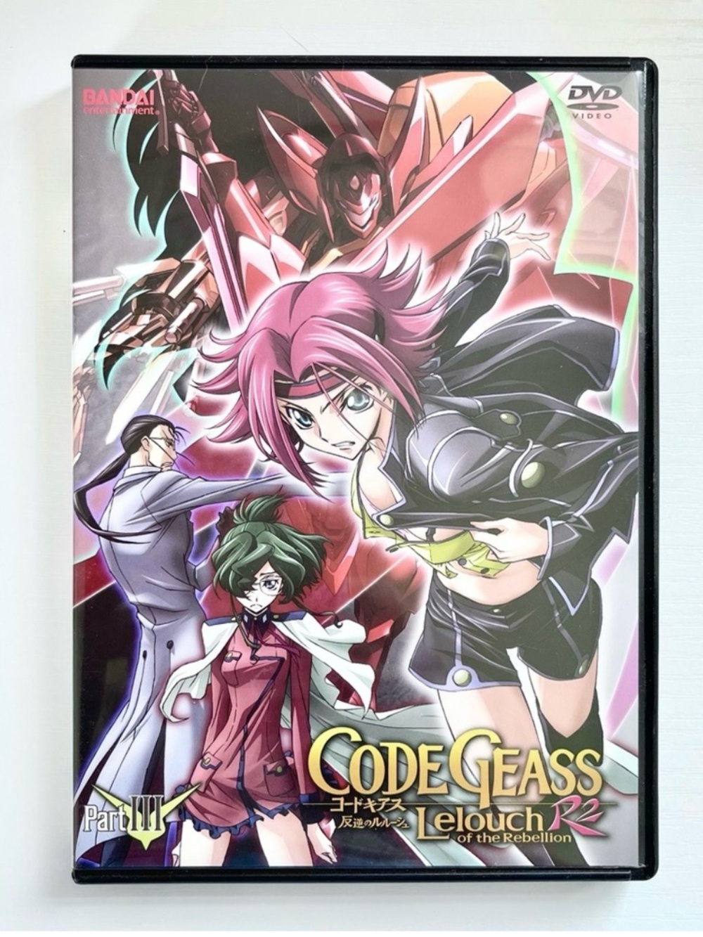 Code Geass: Lelouch of the Rebellion R2 Part III DVD manga anime